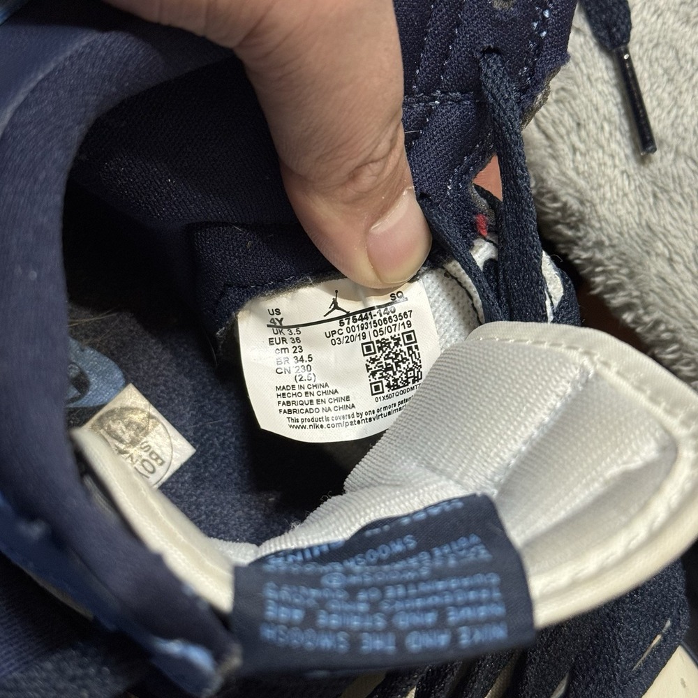 Nike Air Jordan 1 Retro High (GS) Obsidian UNC 575441-140 Size 4Y / 5.5W - Picture 10 of 14